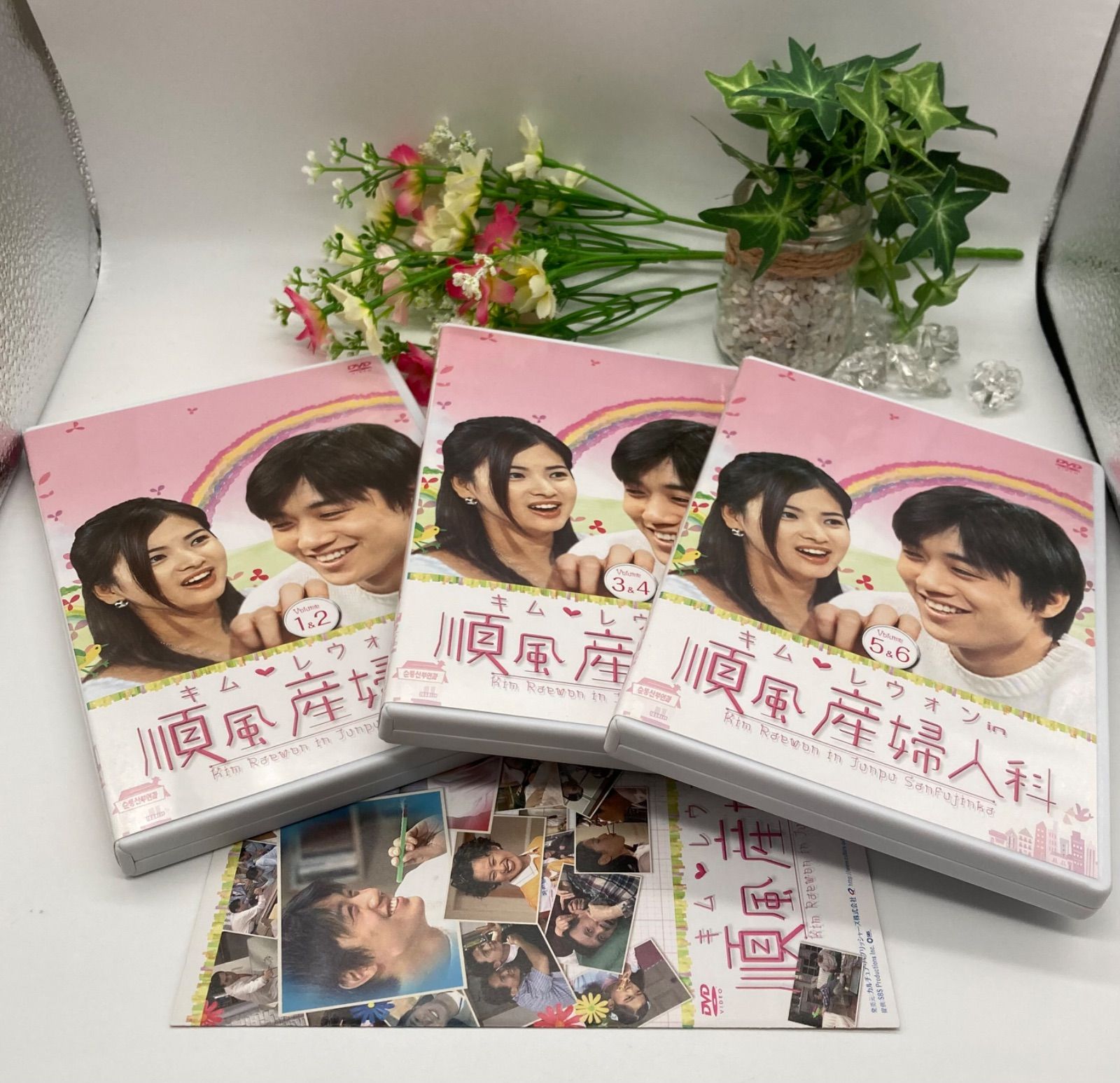キム・レウォンin順風産婦人科 DVD-BOX〈6枚組〉 - メルカリ