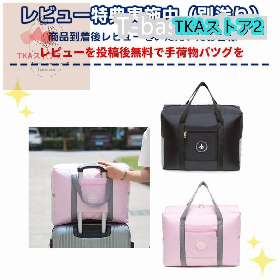 多機能スーツケース フロントオープン