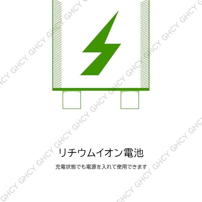 照明器具 スマホスタンド