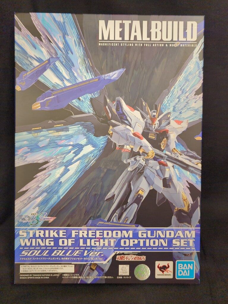 BANDAI SPIRITS L コレクション BUILD ストライクフリーダムガンダム