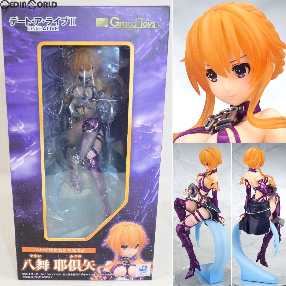 八舞耶倶矢(やまいかぐや) デート・ア・ライブII 1/8 完成品