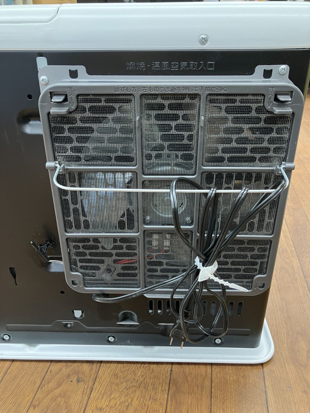 石油ファンヒーター C9-97