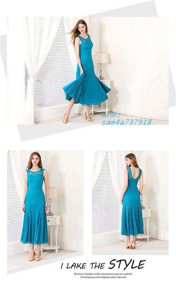 タンゴ レースダンス衣装