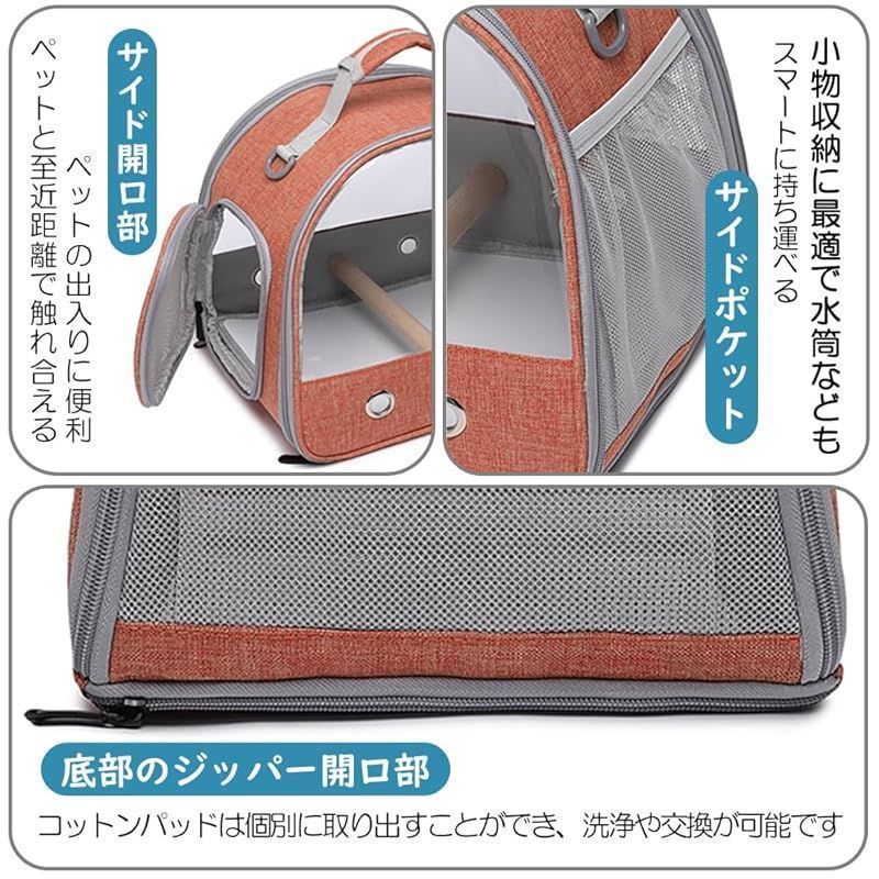 折りたたみ式 透明パネル
