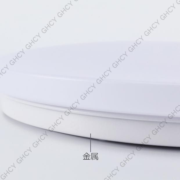 照明