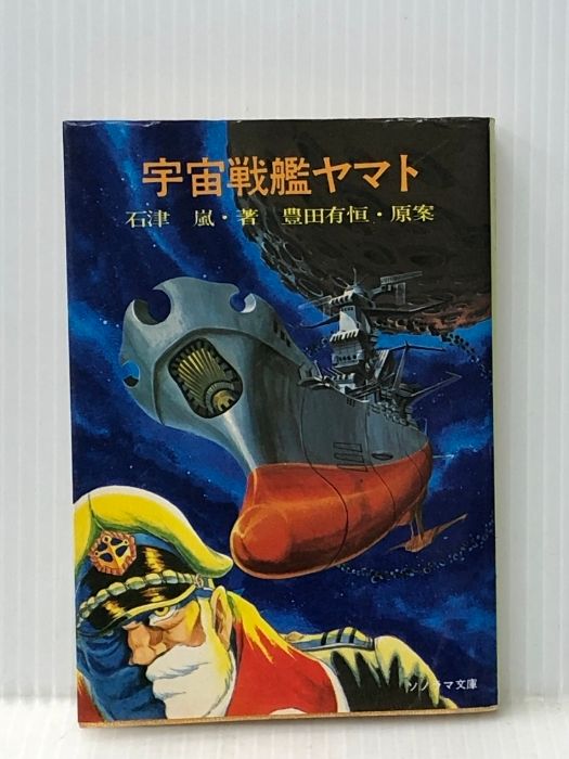 再値下げ‼️ADIZERO ボストン13 25.0cm ミントグリーン/ネイビー 未使用・未開封品)激恋 [DVD] 荒井萌 (出演), 渡部秀 (出演)