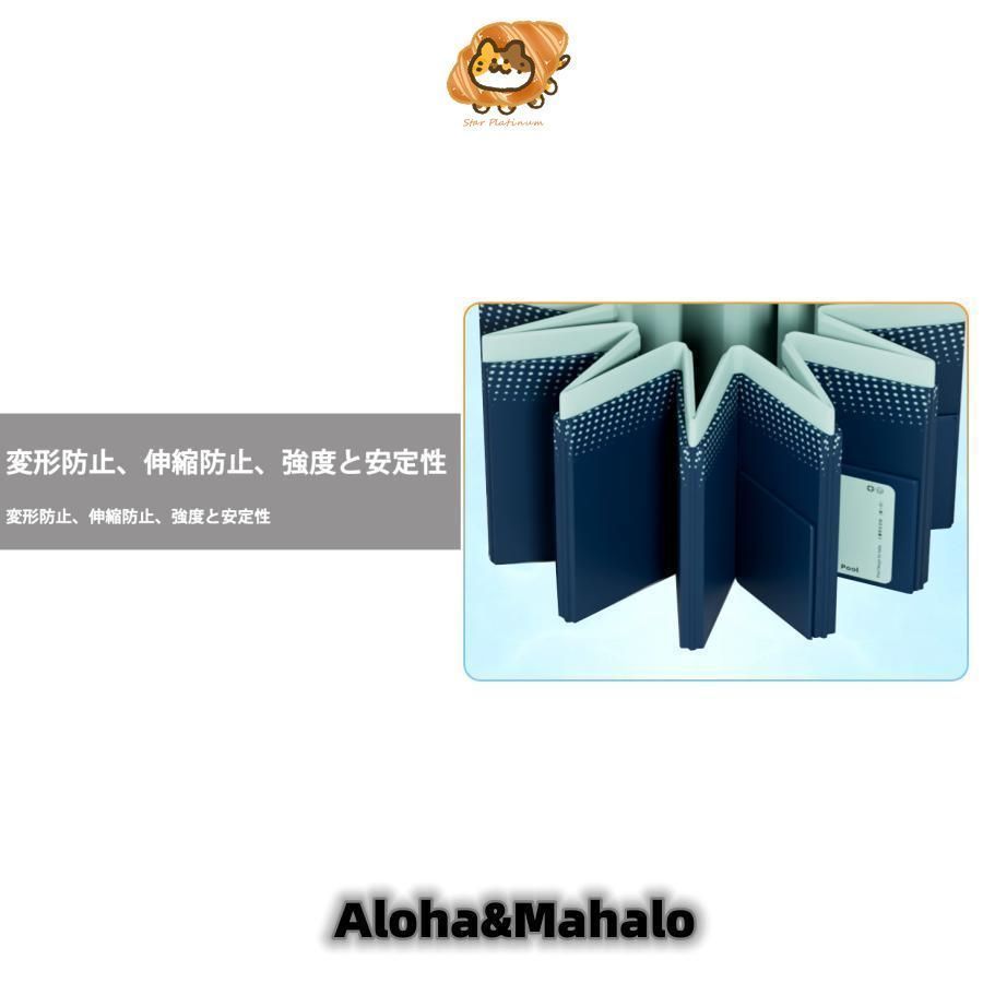 プール4M 折りたたみ