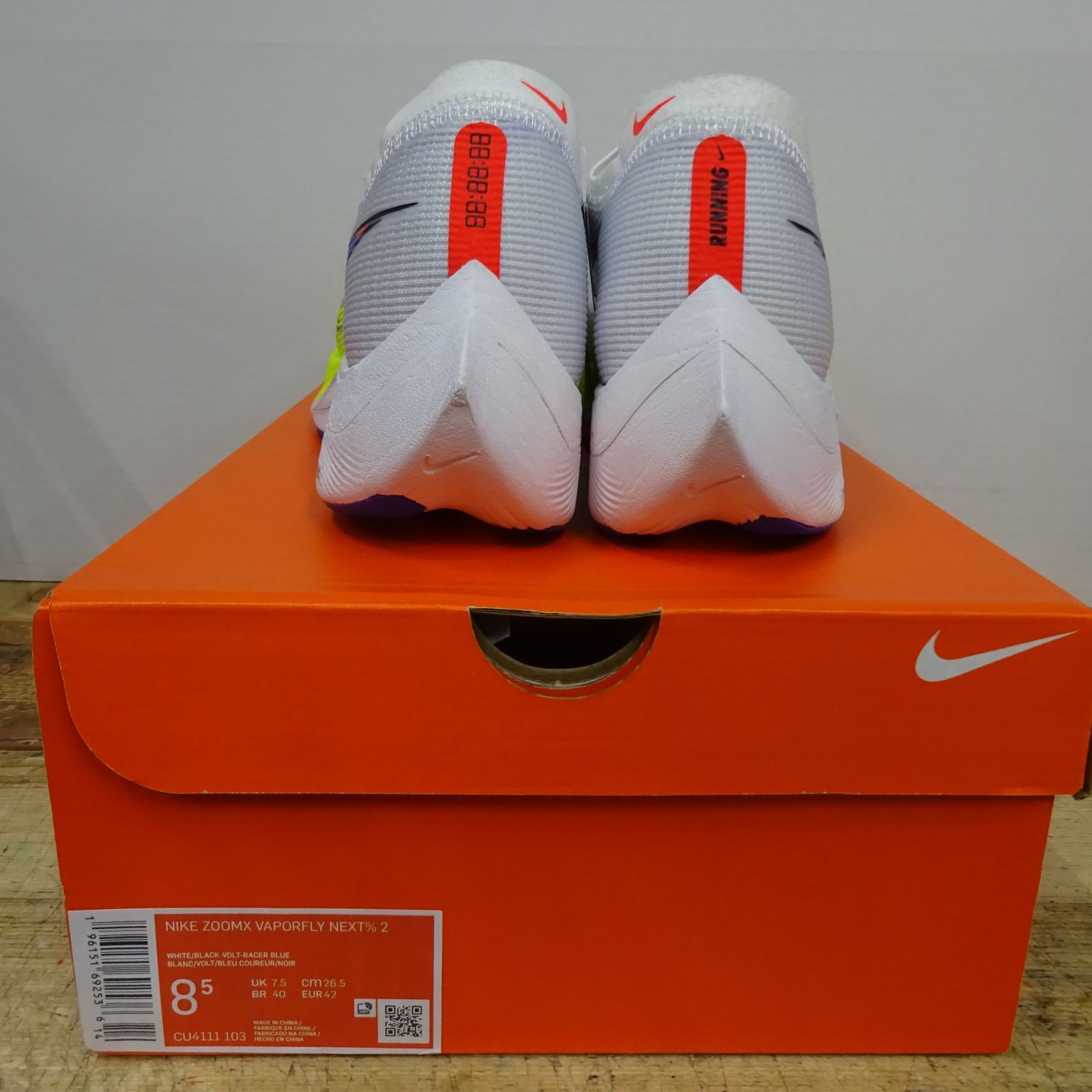 ナイキ ヴェイパーフライ2 27.5cm Nike ZoomX Vaporfly Next% 2 White Volt Racer Blue ナイキ