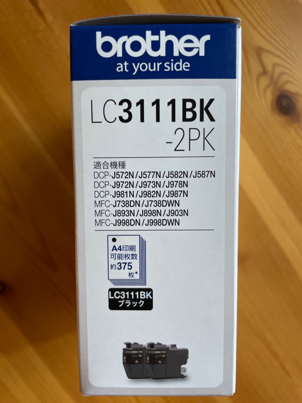 ブラザーインクカートリッジLC3111BK-2PK - メルカリ