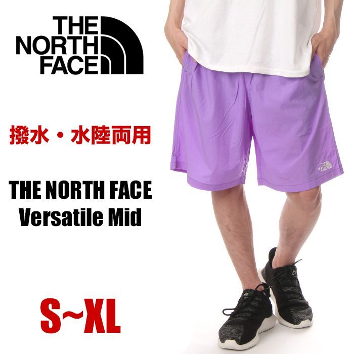 新品・未使用】【オプティックバイオレット】ノースフェイス