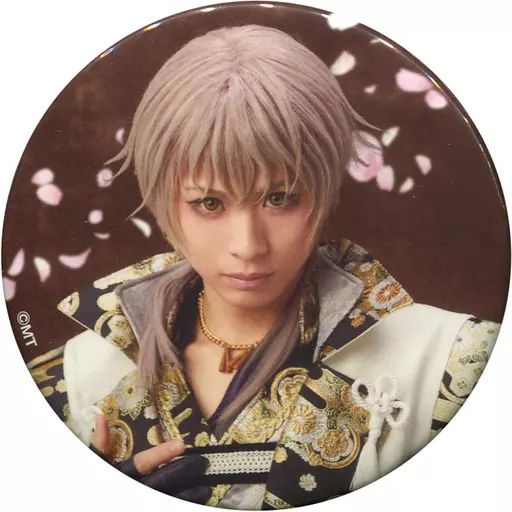 中古】バッジ・ピンズ 岡宮来夢(鶴丸国永) ブラインド缶バッジ A