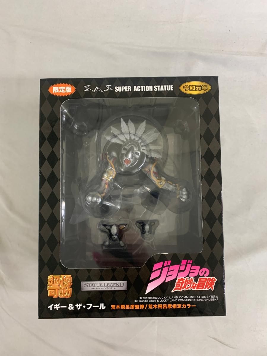 ジョジョの奇妙な冒険 第3部 超像可動 イギー -レジェンド ザ フール ワンフェス2019夏 WF2019