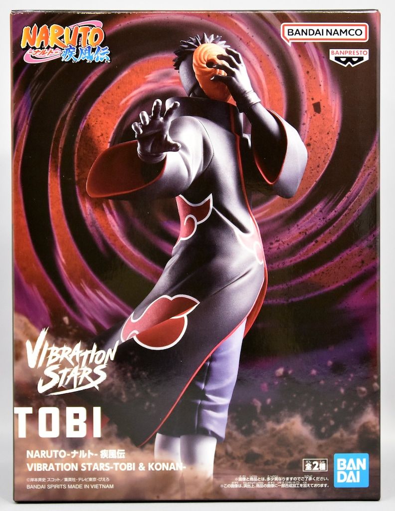 BANDAI SPIRITS VIBRATION STARS TOBI ＆ KONAN トビ - メルカリ