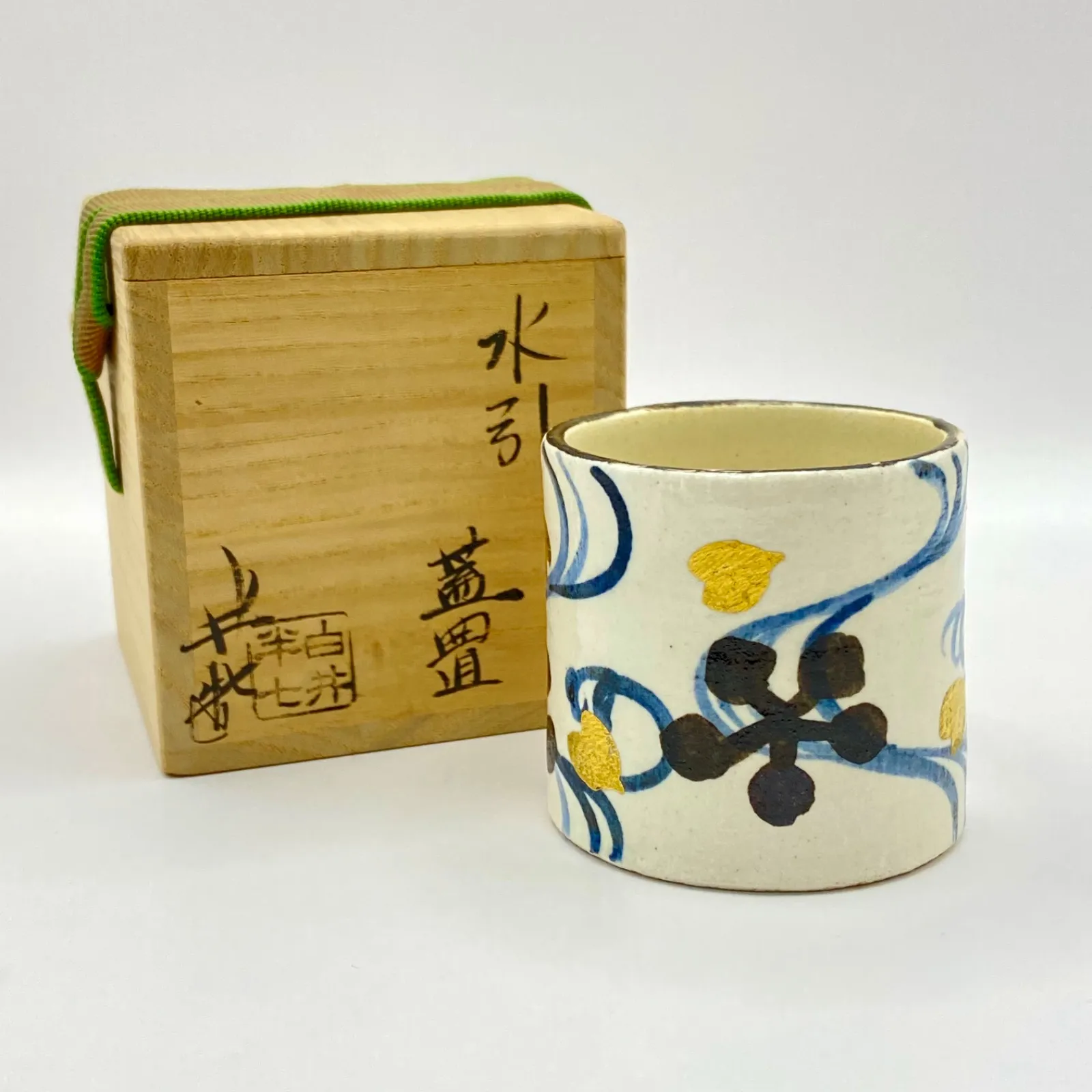 2025年最新】白井半七の人気アイテム - メルカリ