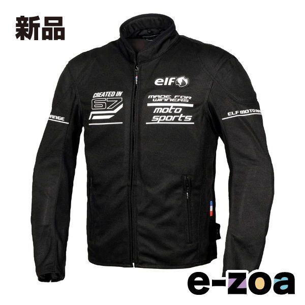 elf  エルフ フレッドメッシュジャケット ブラック／ホワイト LLサイズ EJ-S116 EJ-S116/BKWH/LL (2557169)