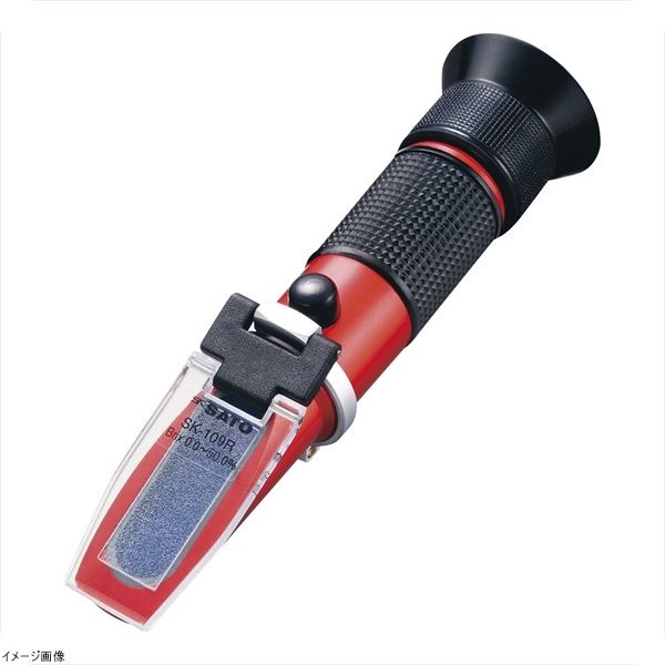 手持屈折計 自動温度補正付 ＳＫ－１０９Ｒ