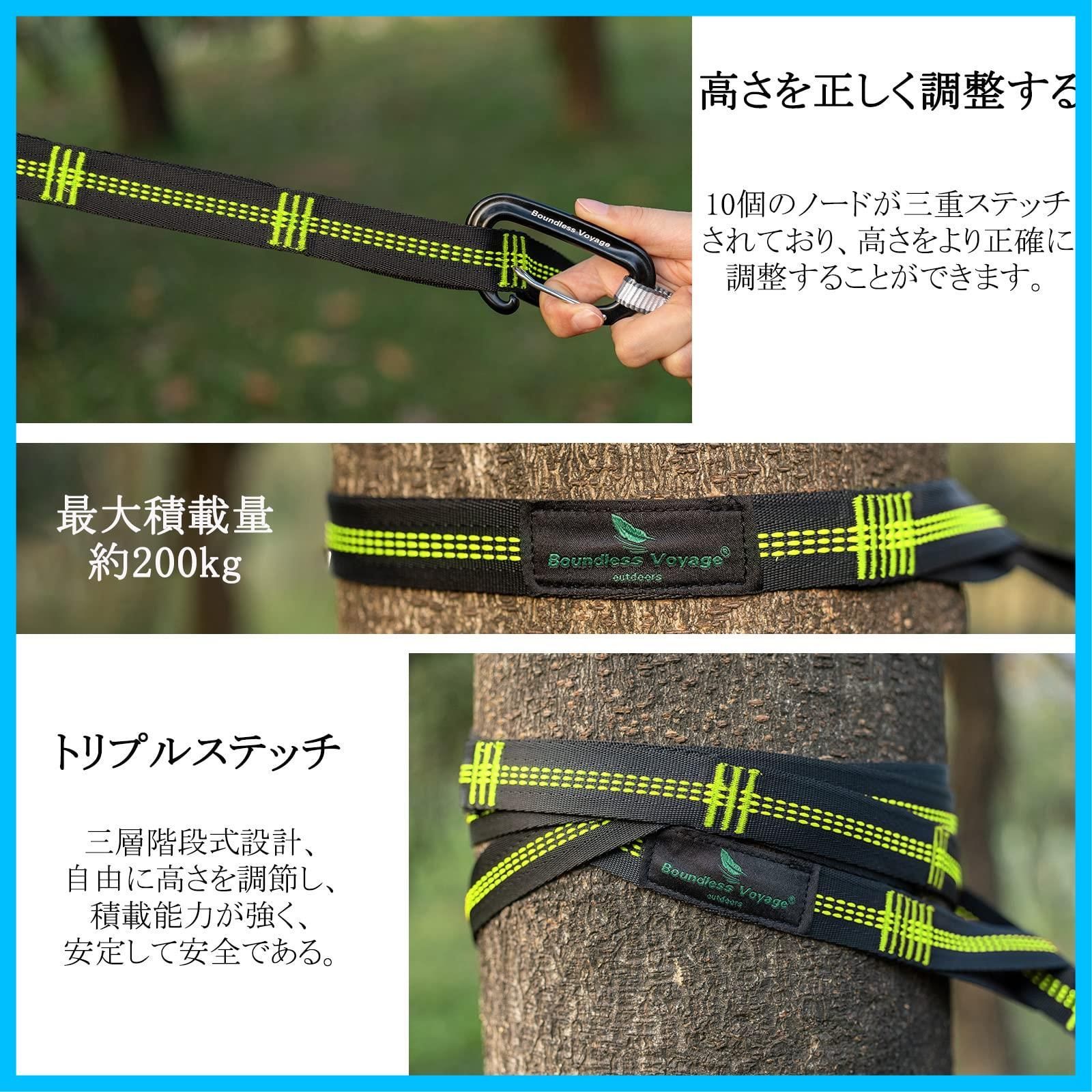 耐荷重量800kg