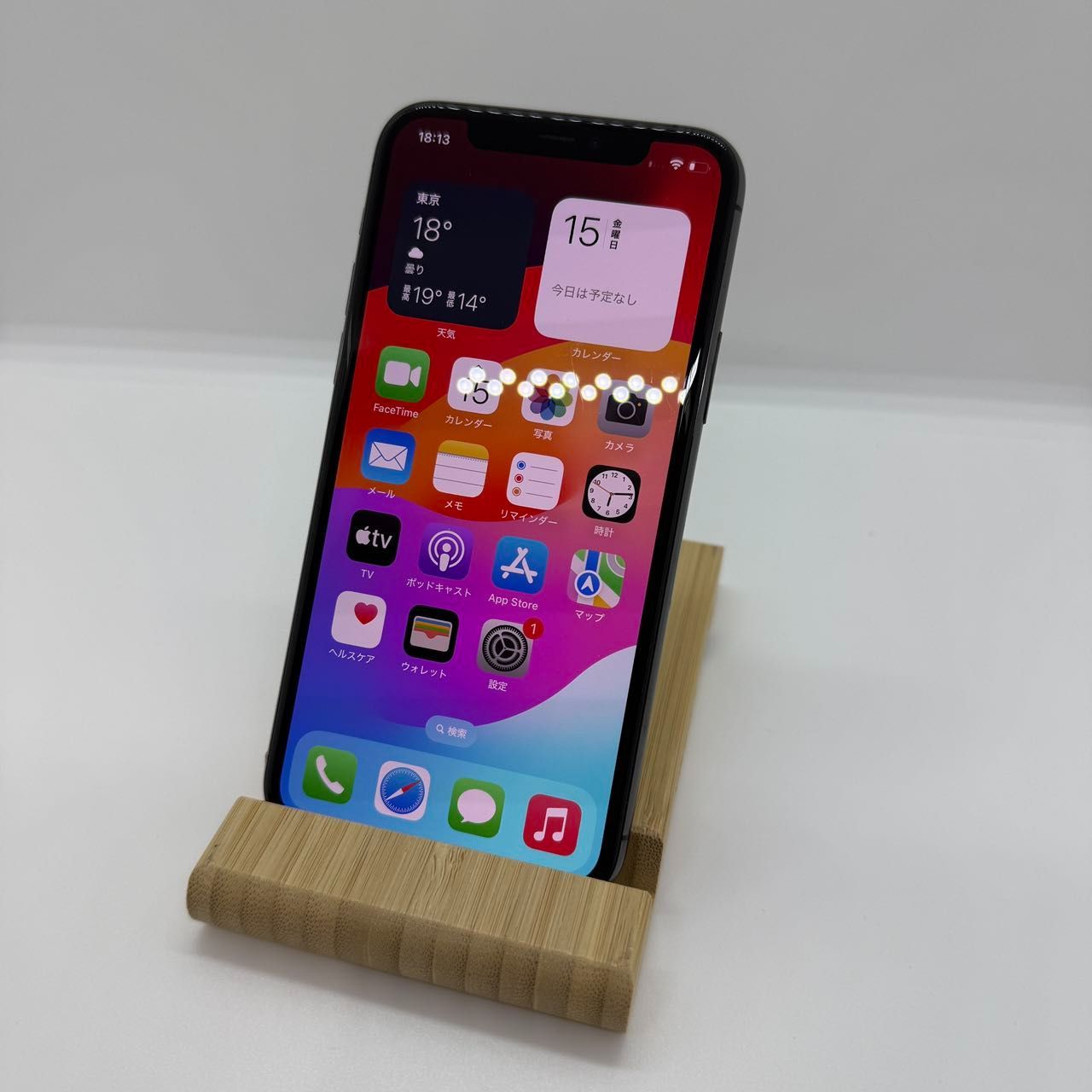 iPhone 11 Pro 256GB SIMフリー [スペースグレイ] (SIMフリー