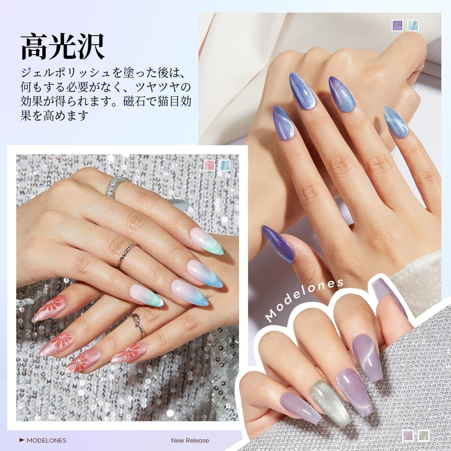 GELGRAPH ジェルネイルカラーセット 6色　マカロンカラー　29 GELGRAPH ジェルネイルカラーセット 6色 マカロンカラー 29