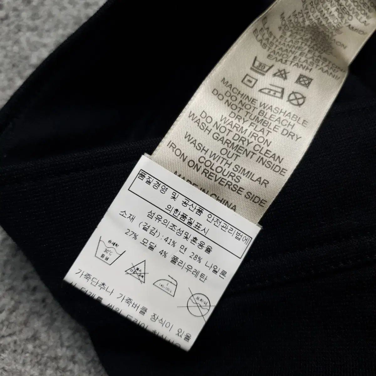 BURBERRY