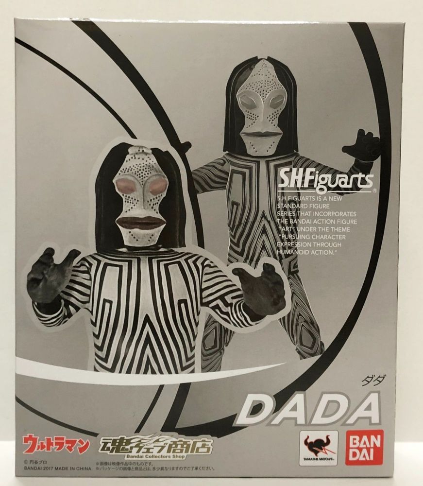 30. 未開封 S.H.Figuarts ダダ ウルトラマン 併売品 ▲