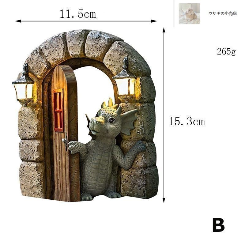 置物/ドラゴンとタイガー/ヴィンテージ彫刻/即購入歓迎/送料無料