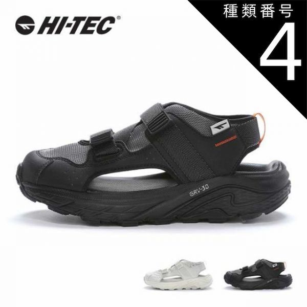 種類4 BLK|25.0cm ハイテック サンダル イーストエンド ポート ユニセックス メンズ レディース HT SD011 EASTEND PORT ブラック ホワイト 水陸両用 アウトドア 23.5cm | 24cm | 25.5cm | 26cm |