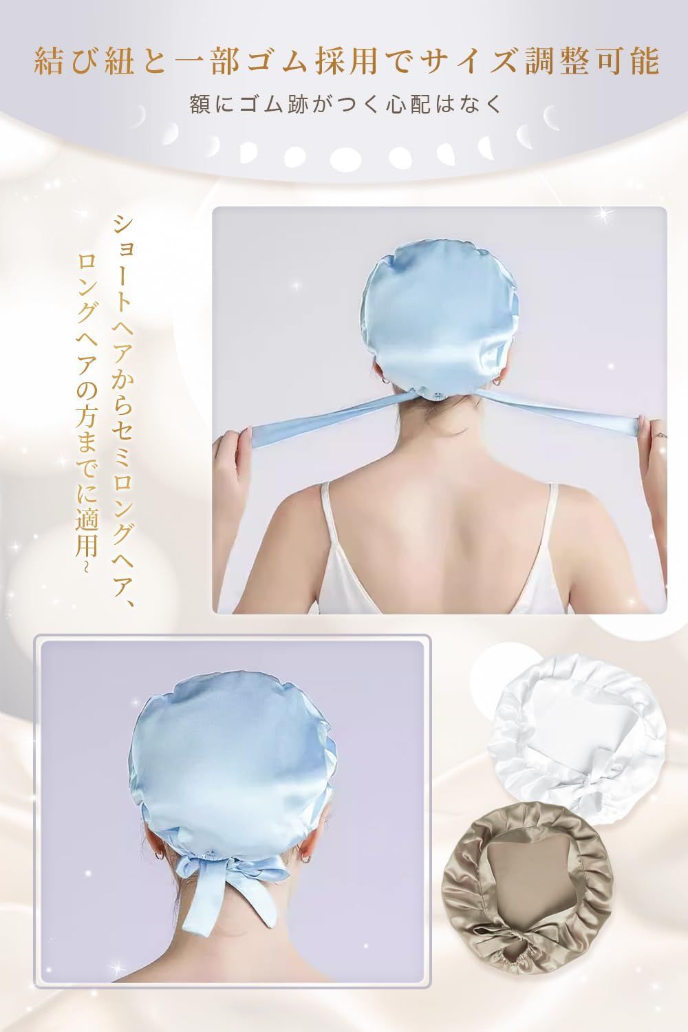 売切注意