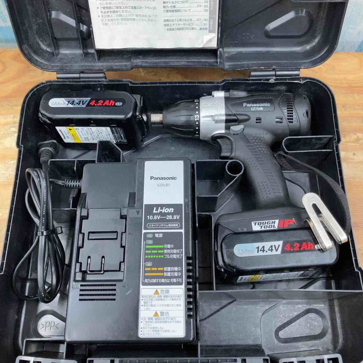 パナソニック ◇未使用品◇Panasonic 充電マルチインパクトドライバー 