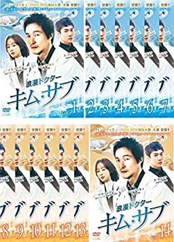 中古】浪漫ドクター キム・サブ [レンタル落ち] 全14巻セット