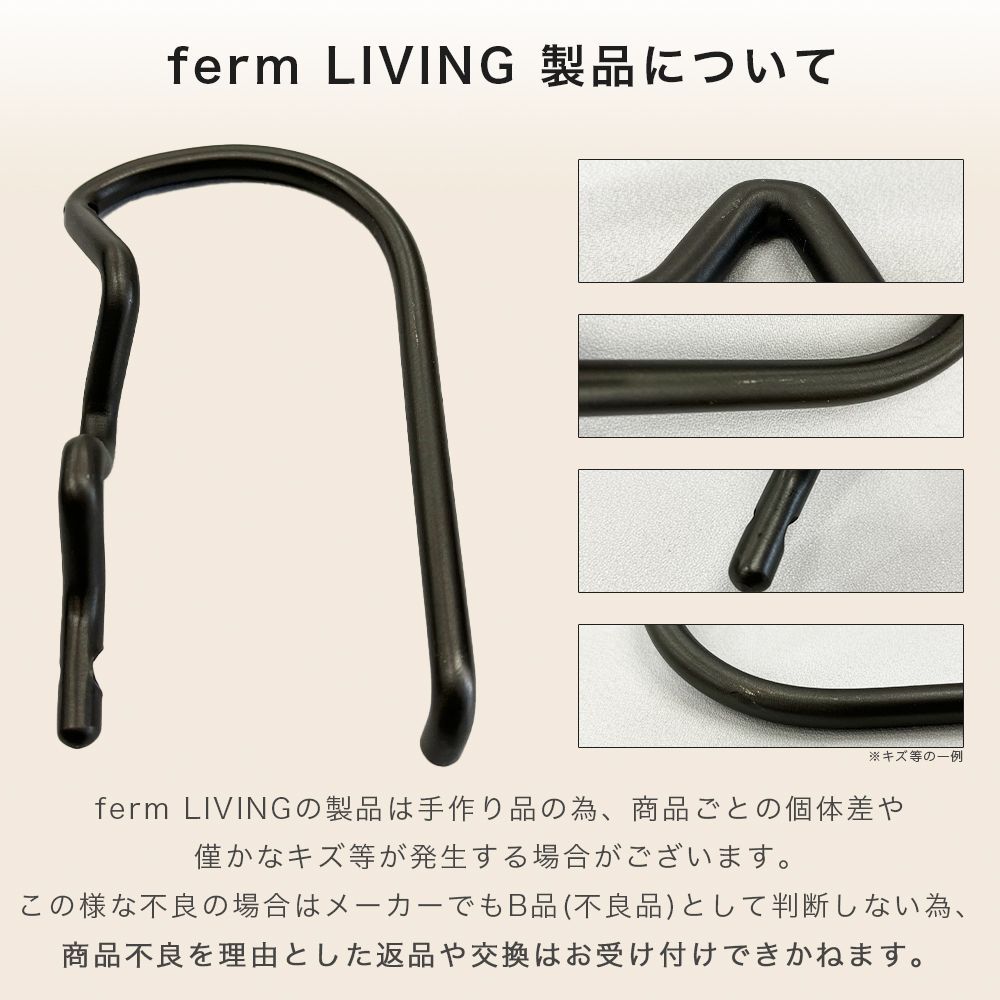 北欧 家具