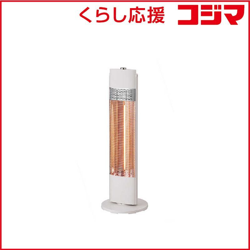 コイズミ KOIZUMI 遠赤電気ストーブ 900W カーボンヒーター グレイッシュホワイト KKH-0952 W