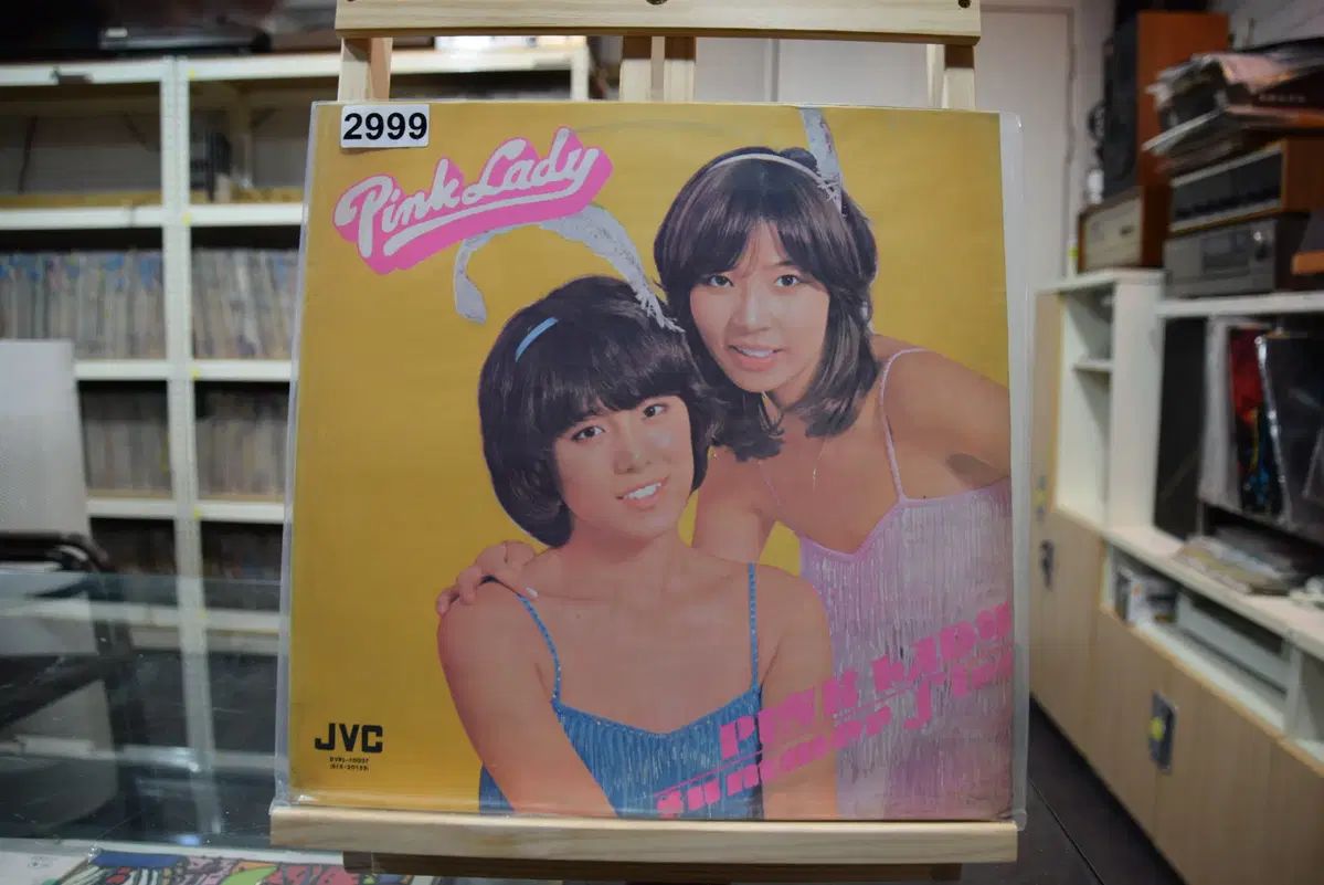 HERMES ツイリー2本組 マハラジャの装身具 赤ピンク系