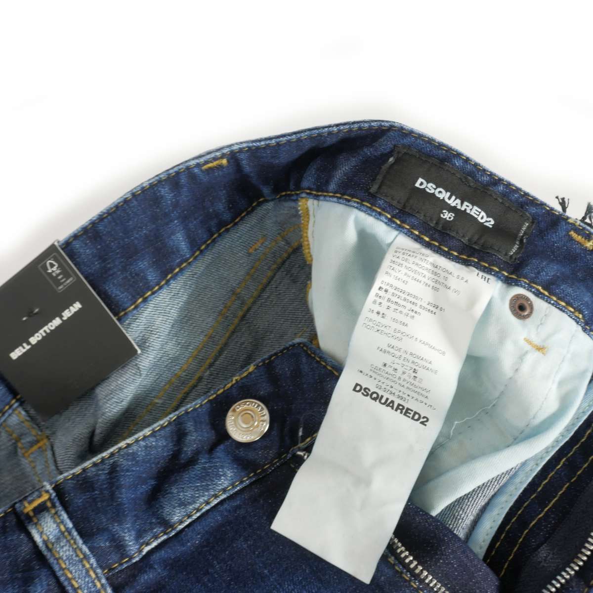 34 DSQUARED2 レディース BELL 近かっ BOTTOM ベルボトム 