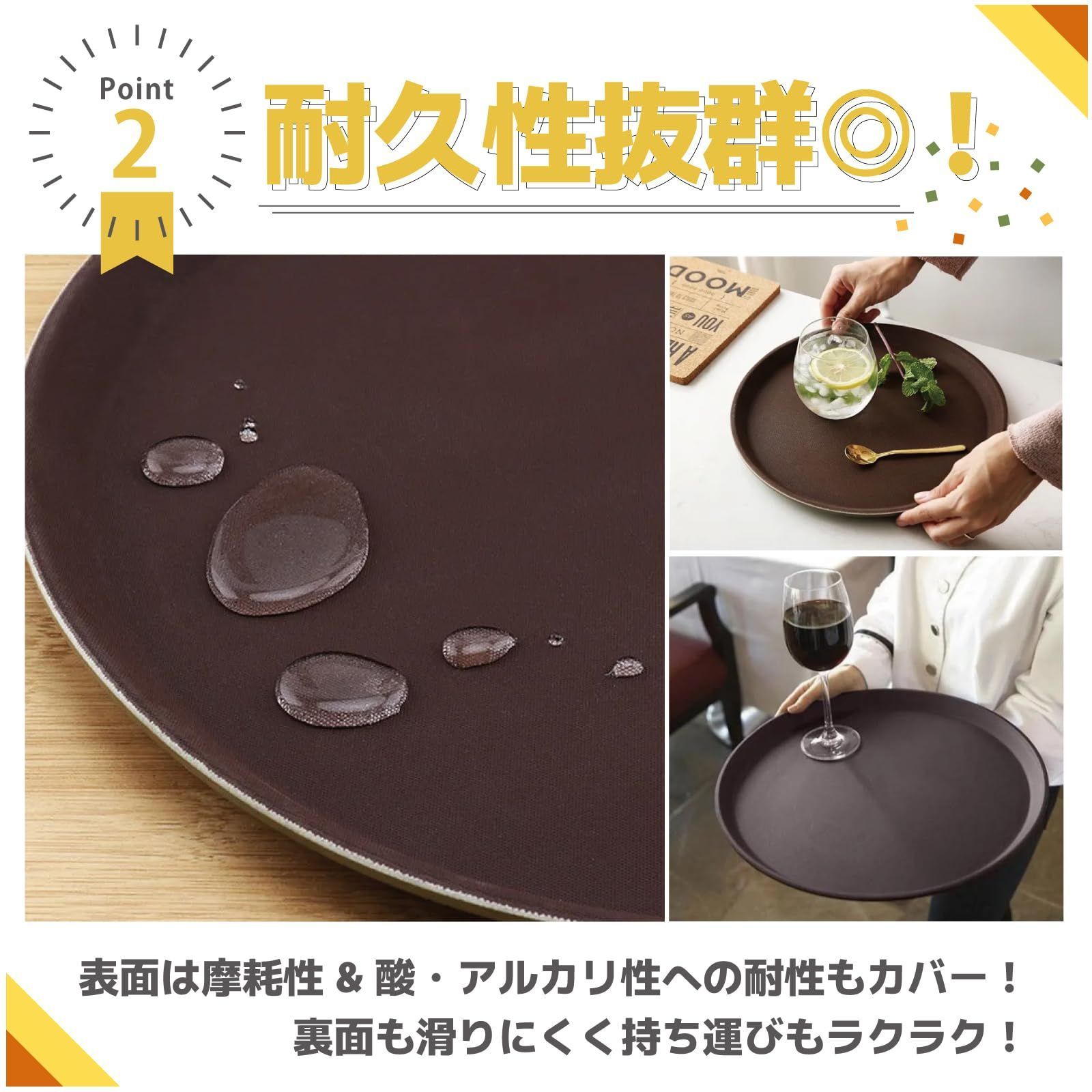 お盆 トレンチ トレー 定食 ランチ 食洗機ok プラスチック まとめ売り tower トレー タワー お盆 ランチトレー 40cm 長方形