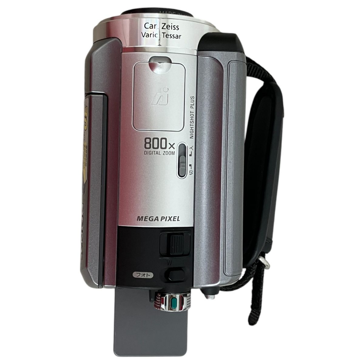 SONY ソニー DCR-SR60 デジタルビデオカメラレコーダー 2006年製