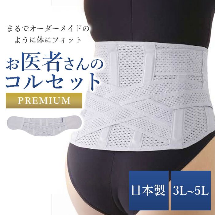 本革製RAJABOXINGボクシンググローブ 10oz 黒 タトゥー柄 2025年最新