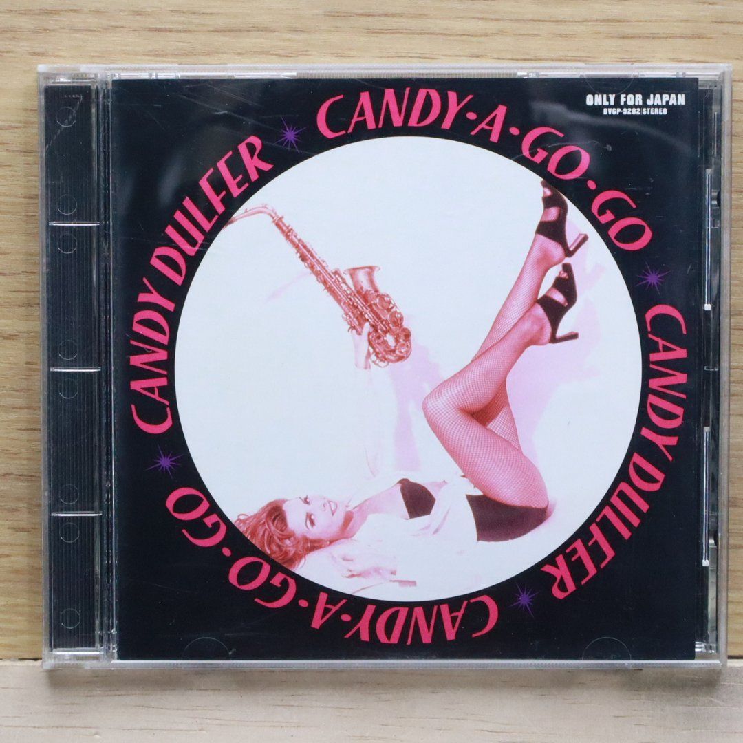 キャンディダルファー  candy dulfer  CD パンフセット 中古 キャンディダルファー candy dulfer CD パンフセット 中古