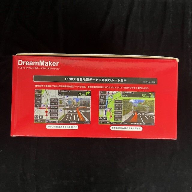 未使用・長期在庫品】ドリームメーカー PN1101ATP 11.6インチ