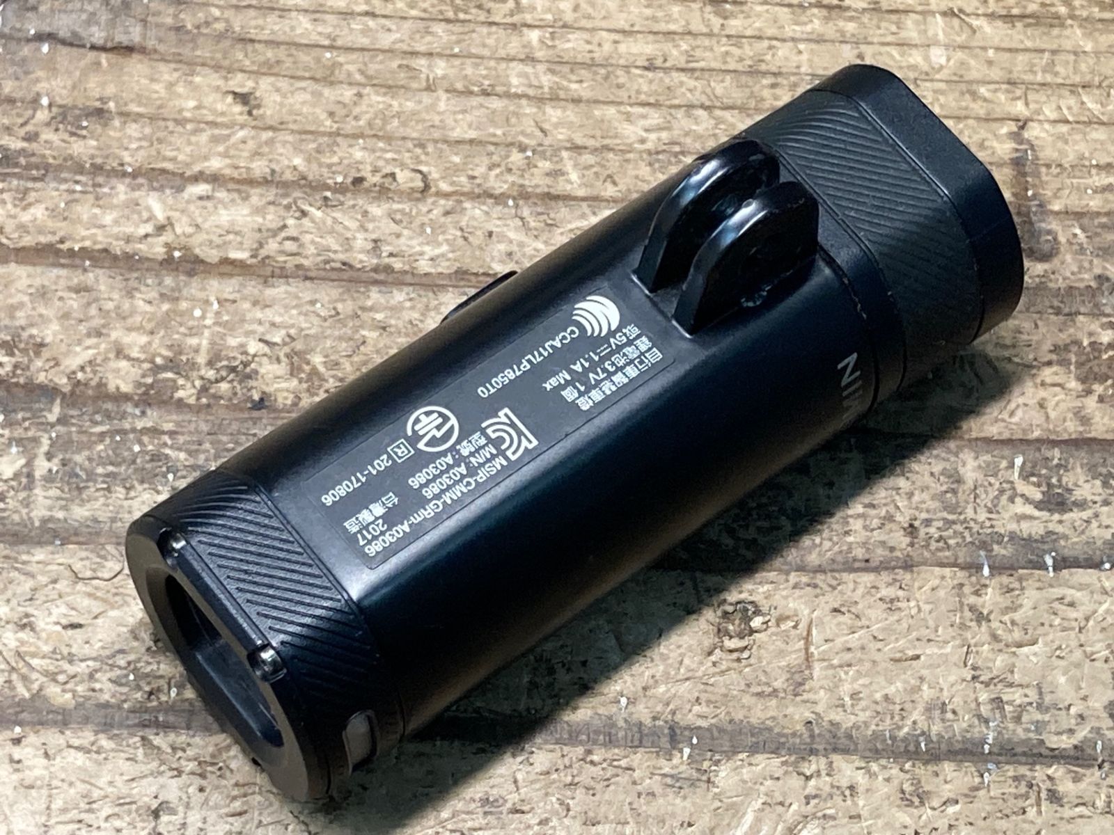 UT800