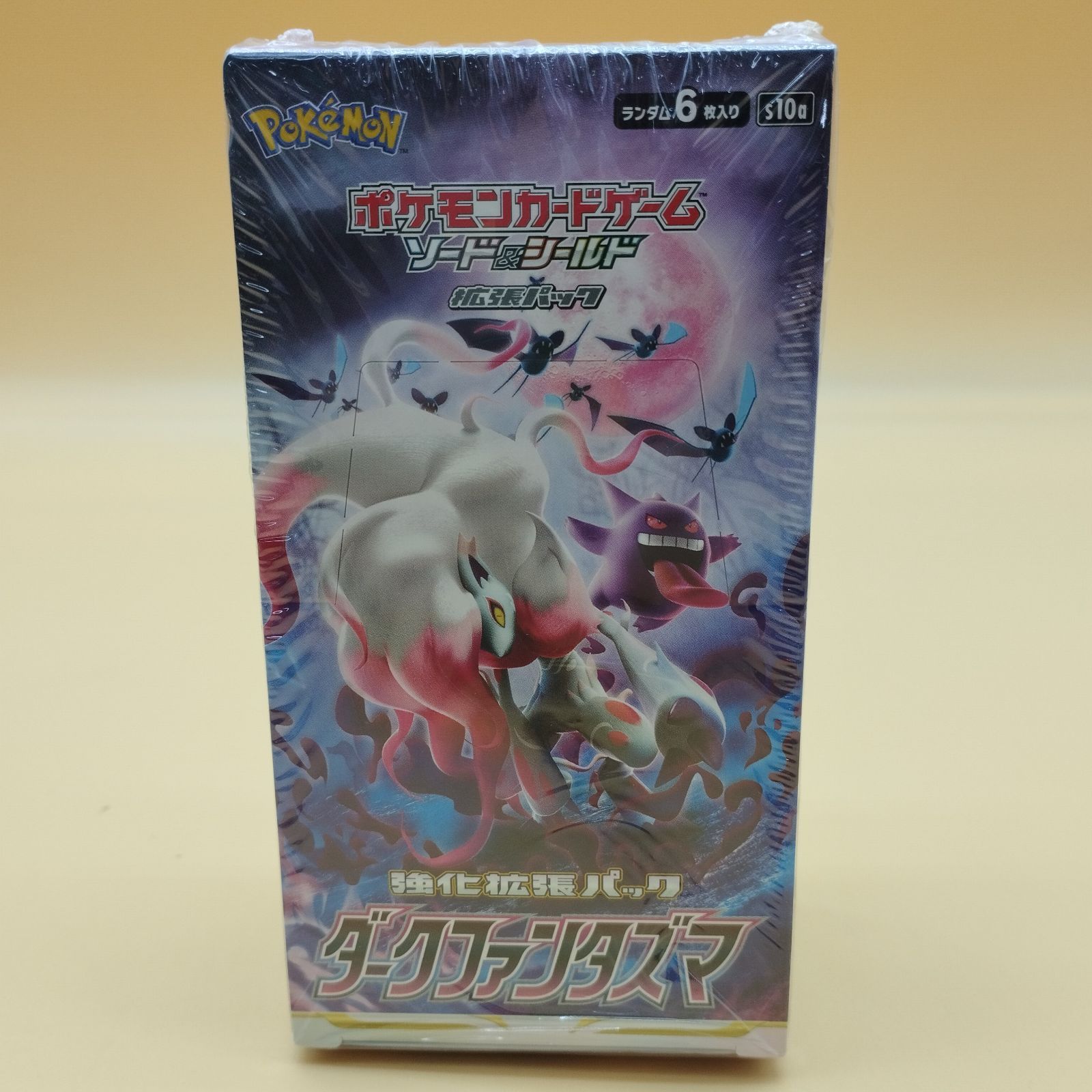 ポケモン - ダークファンタズマ 44BOX ポケモンカード ダークファンタズマ BOX シュリンク付