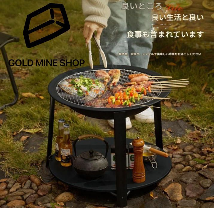 バーベキューコンロ 薪暖炉