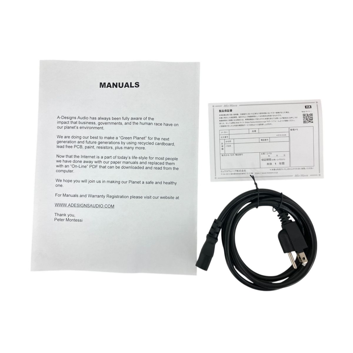 A-Designs Audio REDDI-V2 2ch チューブDI ダイレクト ボックス エー デザイン オーディオ 音響機器 ♥ K10281663