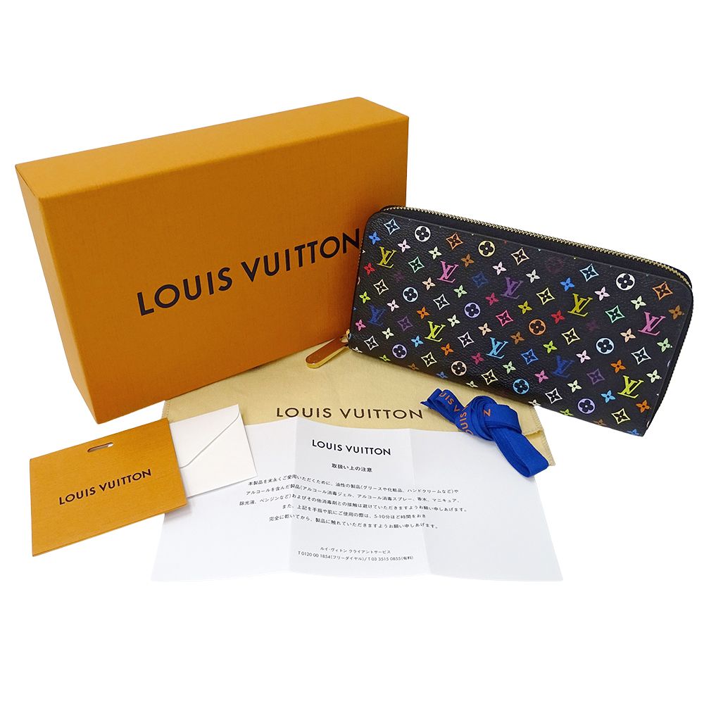 Louis Vuitton モノグラム・マルチカラー 長財布 22. Louis Vuitton