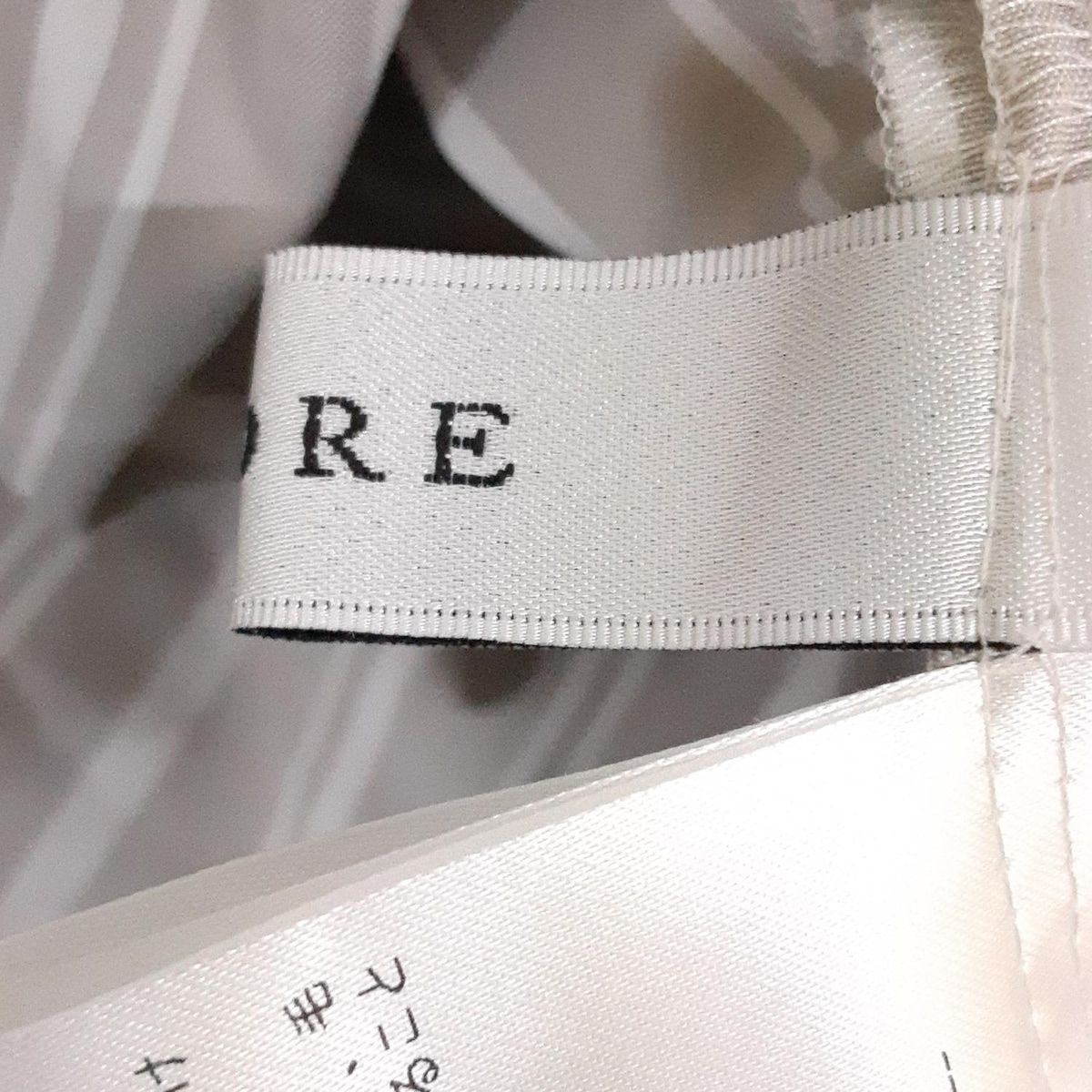 ADORE とろみシャツ ライトグレー 長袖シャツ ブラウス 38 ADORE とろみシャツ ライトグレー 長袖シャツ ブラウス 38