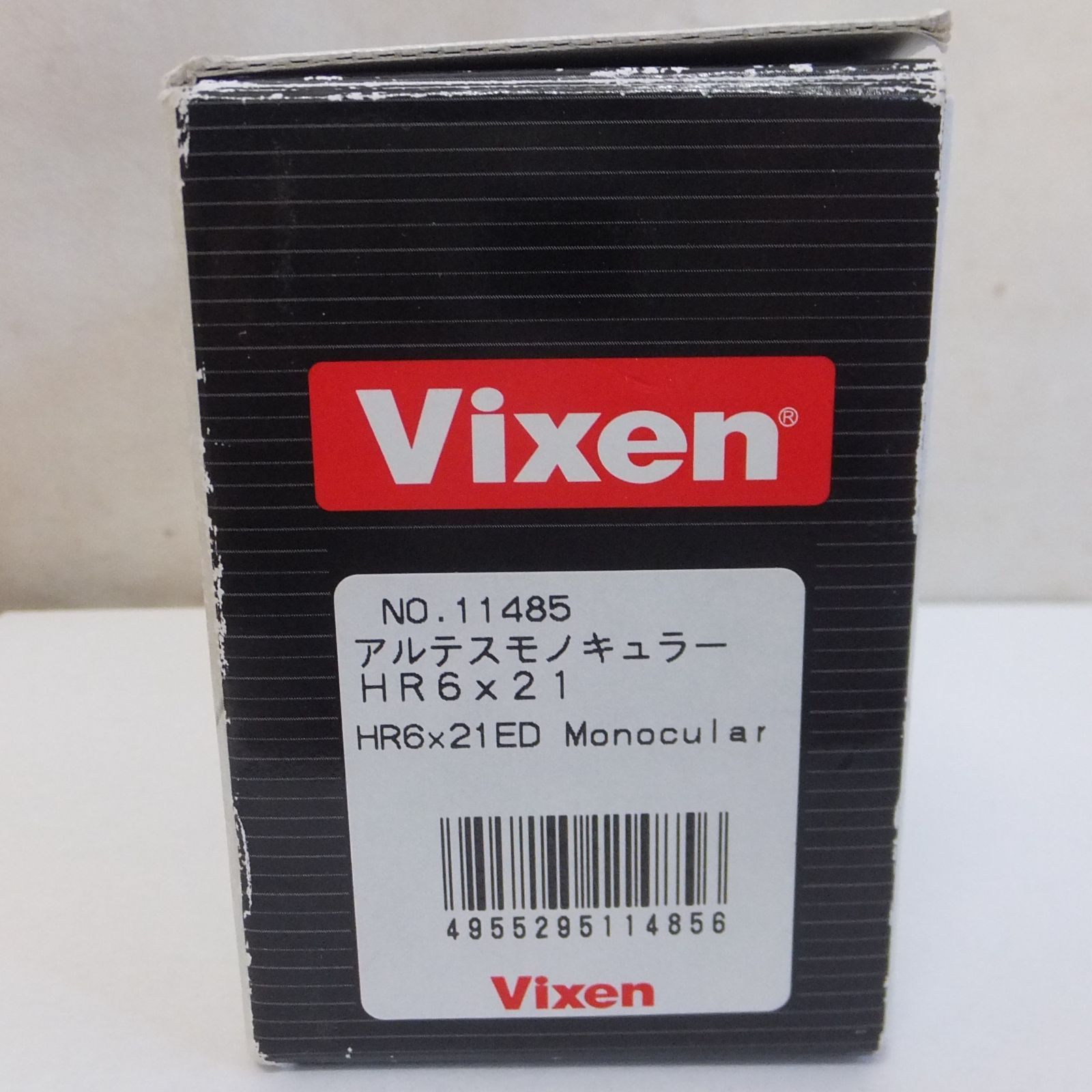 アルテス モスモノキュラー