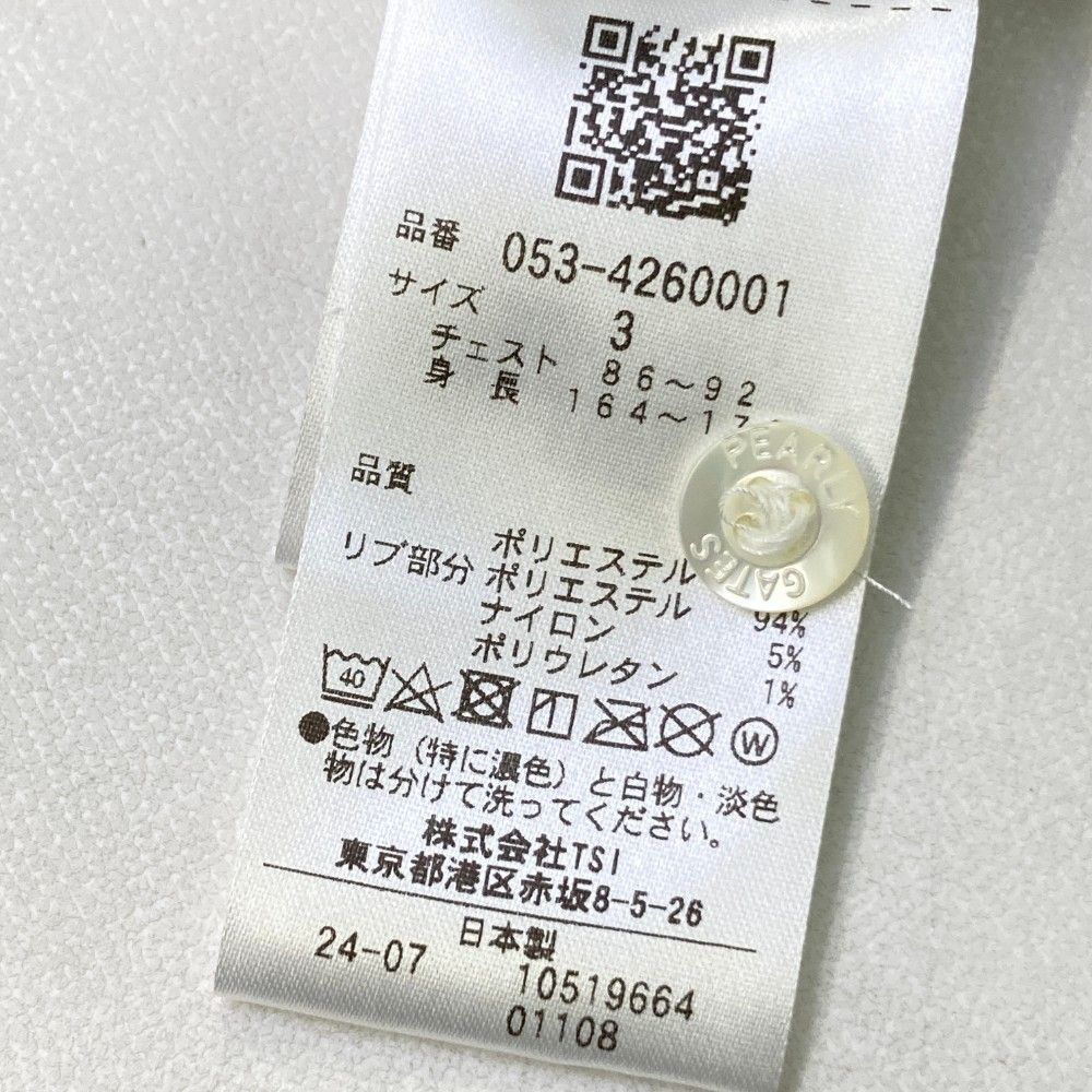 サイズ：3 PEARLY GATES パーリーゲイツ 2024年モデル 半袖ポロシャツ  ホワイト系 [240101415099] ゴルフウェア メンズ ストスト サイズ：3 PEARLY GATES パーリーゲイツ 2024年モデル 半袖