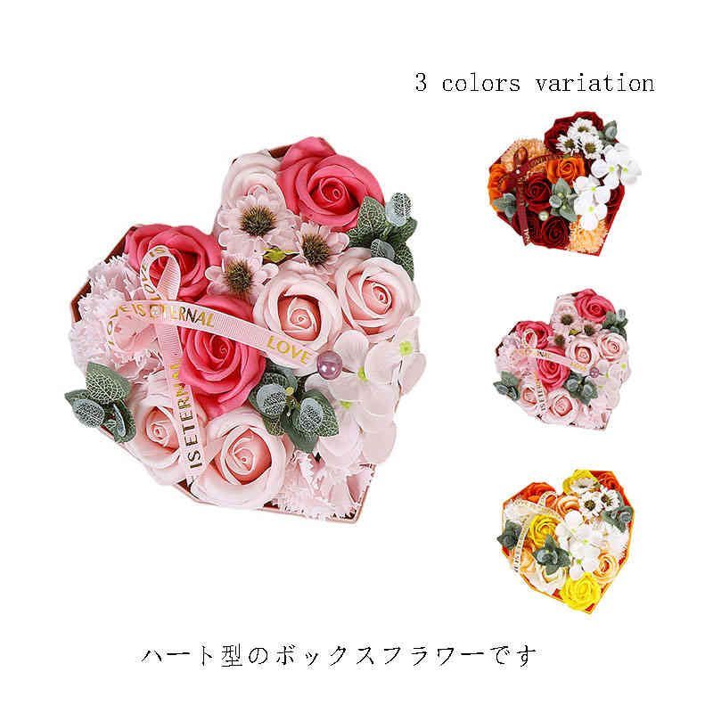 ハート型プリザーブドフラワー フラワーソープ