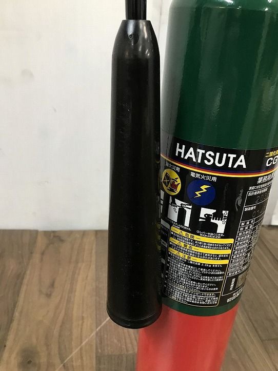 初田製作所 消火器