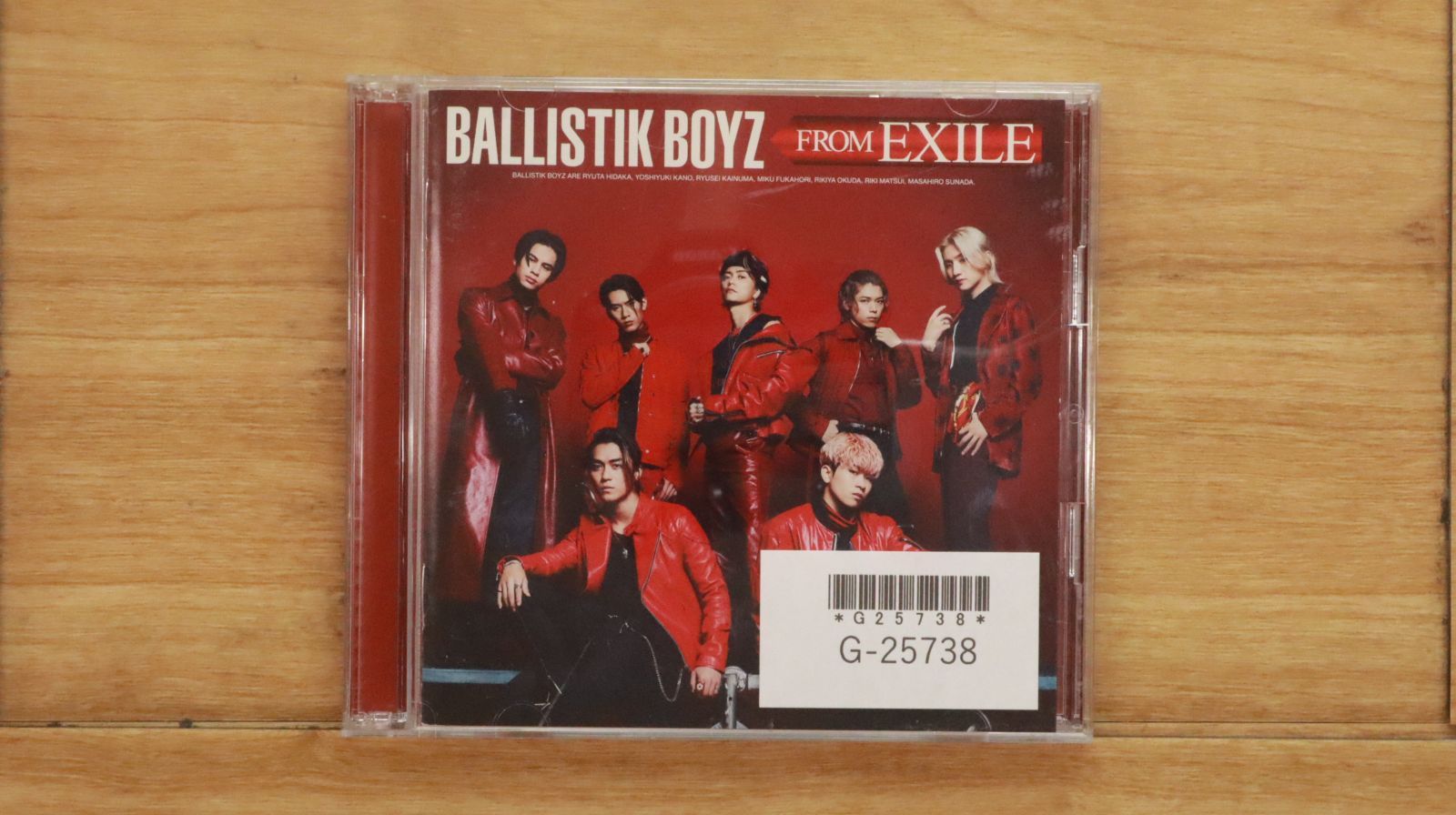 バリスティックボーイズ BALLISTIK BOYZ from EXILE TRIBE | EXILE TRIBE mobile